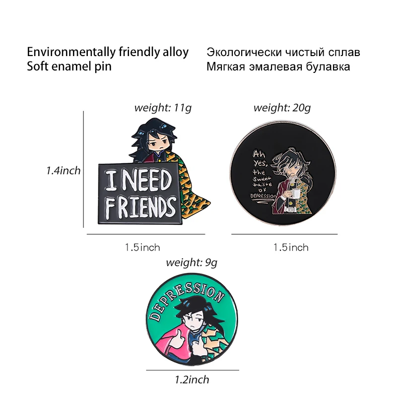 Tomioka Giyuu Depression Enamel Pins Custom Anime Brooches Need Friends Lapel Badges Cartoon Jewelry Gift for Fans Friends