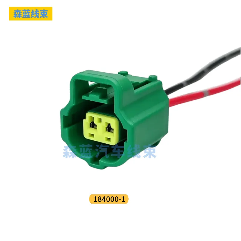 184000-1 2Pin Automotive Waterproof Connector SSC Compatible Sensor Plug