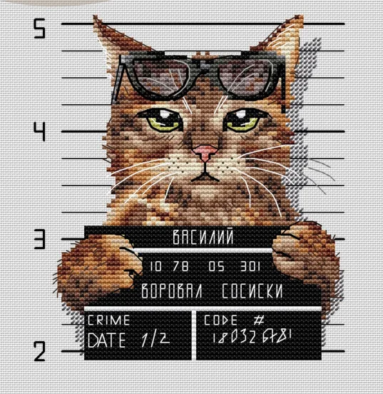 Criminal Cat Top Quality Beautiful Lovely Counted Cross Stitch Kit Height Chart Measure