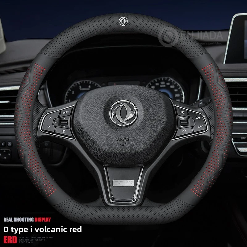 

Leather Car Steering Wheel Cover for Dongfeng Forthing T5 Evo Aeolus Shine Max Ax7 580 E70 Ix7 2012-2026 Interior Accessories