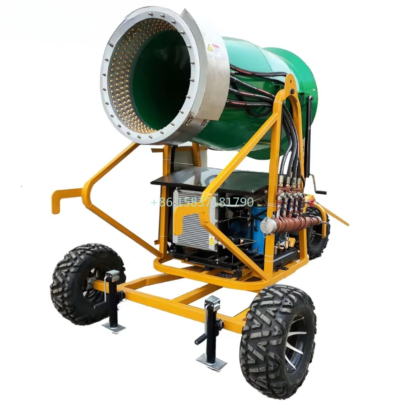 Yg High Quality Sno… - image