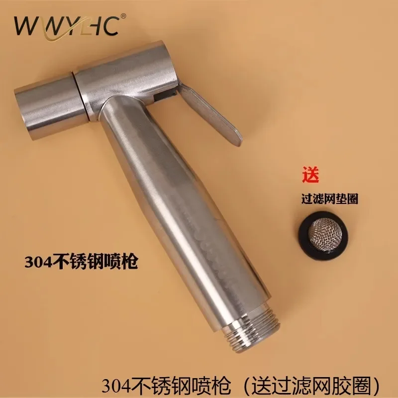 

Suitable for Faucets, Washing Machine Nozzles
