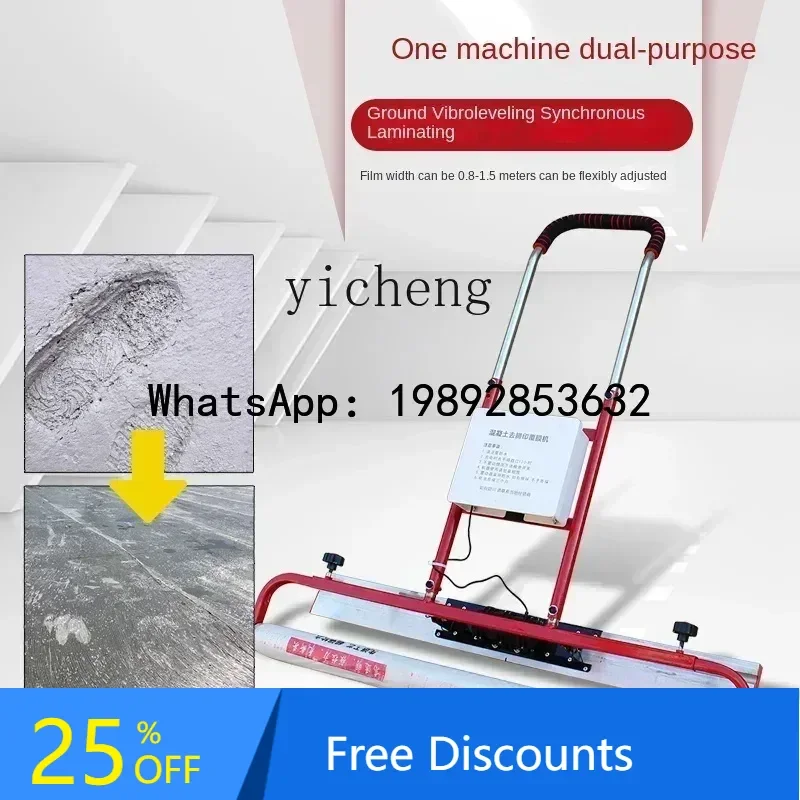 

A1 Concrete Vibration Laminating Machine Electric Vibration Vibration Laminating Machine