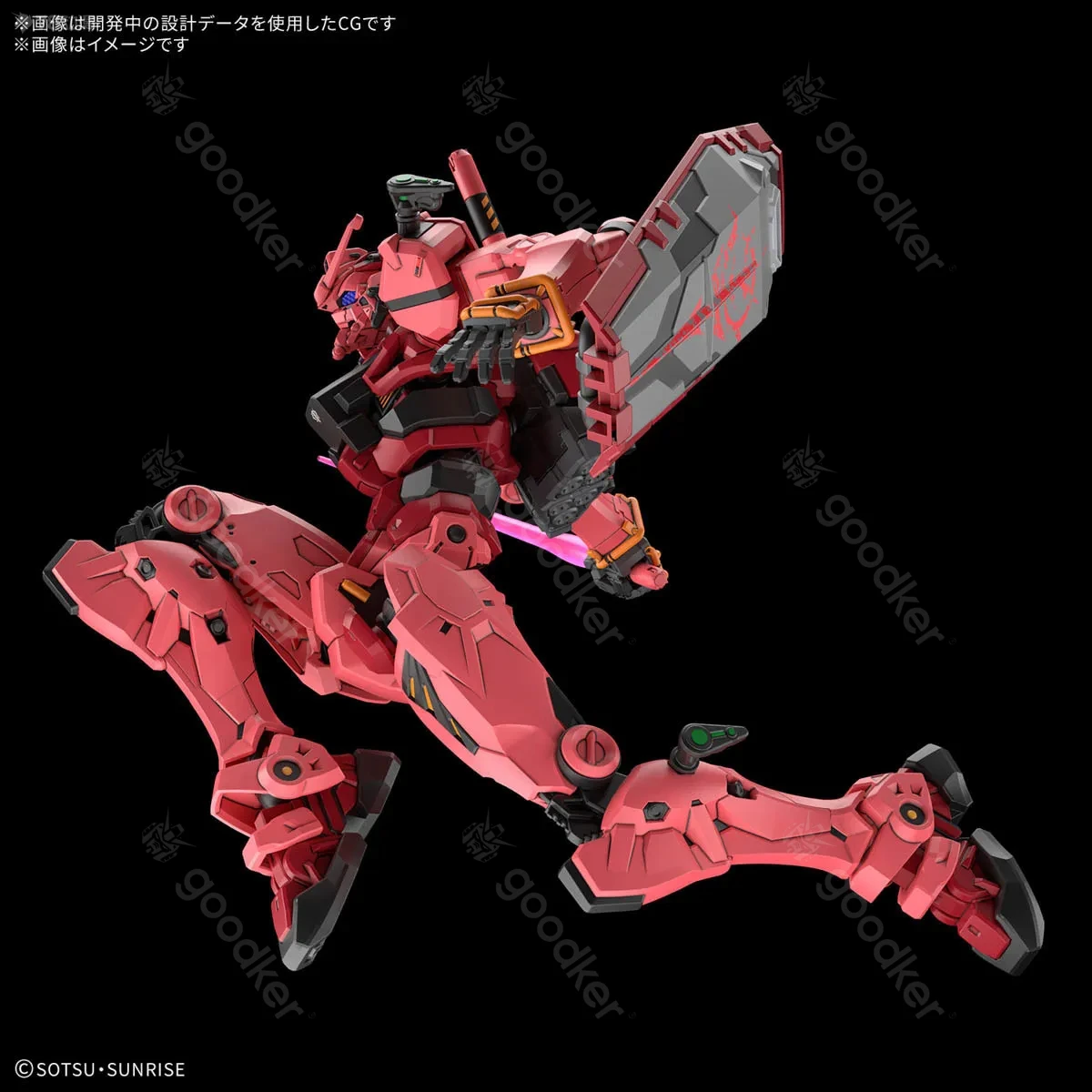 

Bandai HG 1/144 HGUC Gundam GQuuuuuuX GUNDAM RED Model Kit Anime Fighter Assembly Model Anime Action Figure Toy Gift for Kids
