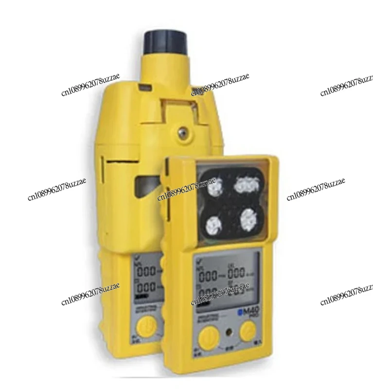 M40 PRO 4-in-1 Detects Gases At The Same Time  LEL/CH4  CO  O2  H2S