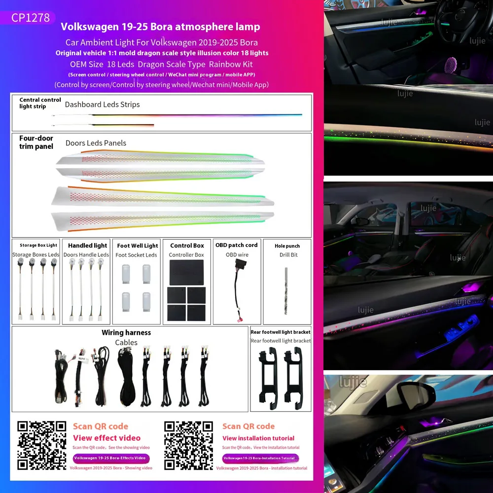 

Car Ambient Light For Volkswagen 2019-2025 Bora 2011-2018 Dynamic Ambient Lamp Original Car 1:1 Mold Kit APP Control