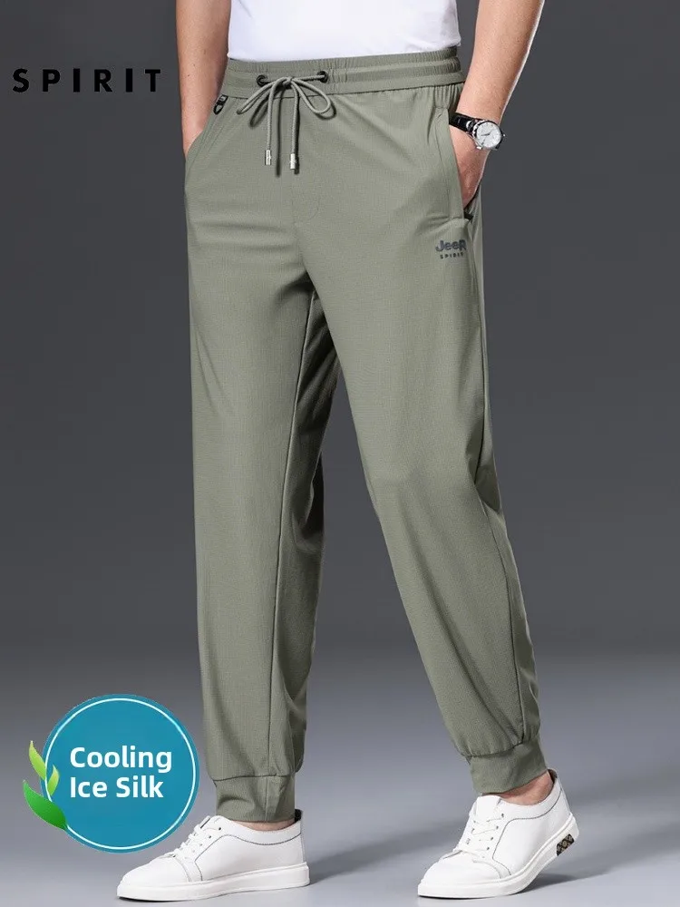 

Ice Silk Men's Casual Pants Summer No Iron Loose Thin Folded Cuff Qui Dry Sports Long Trousers Faion Urban Sle