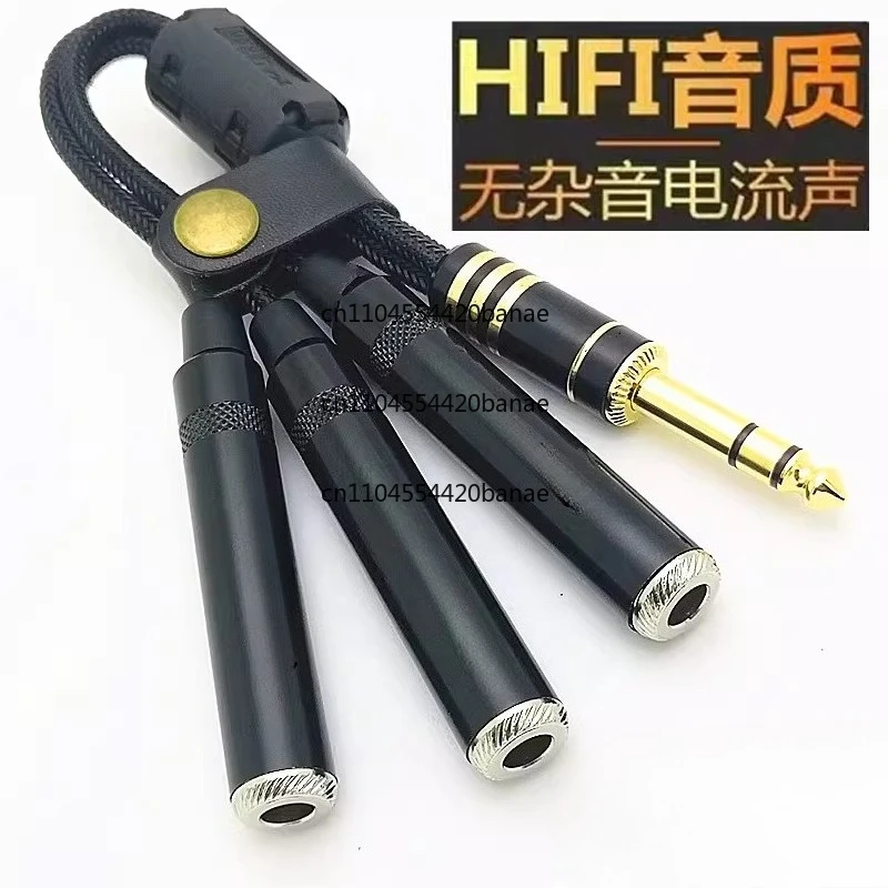 Lossless 6.5 one male and three female 6.35mm large three cores one point three mixer sound card 3 earphones audio cable