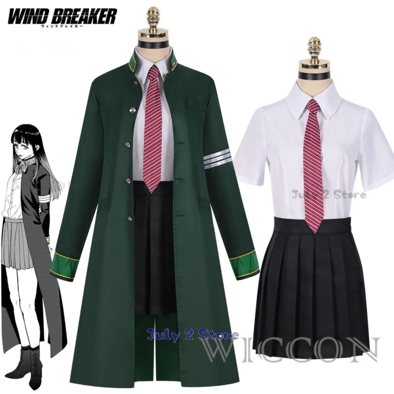 

Wind Breaker Anime Tasuku Tsubakino Cosplay Costume Green Long Trench Coat Uniform Skirt White Shirt Choker Tie