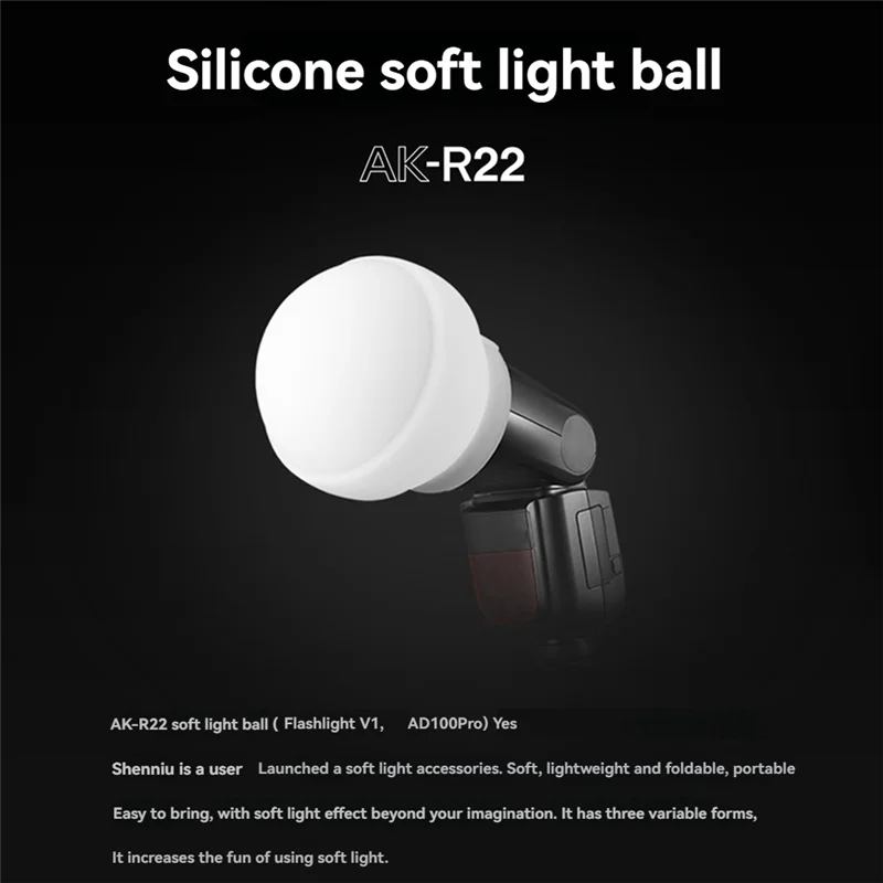 AK-R22 Silicone Sof… - image