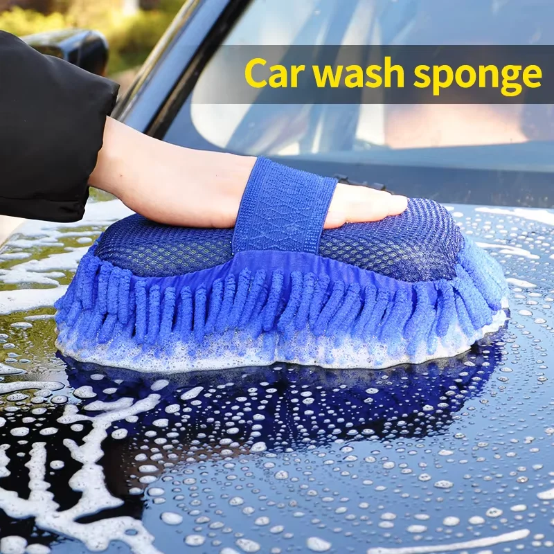 Extra-Large Car Wash Sponge High-Density Cotton Bloc for Strong Decontamination And Water Absorption Special Cleaning Artifact
