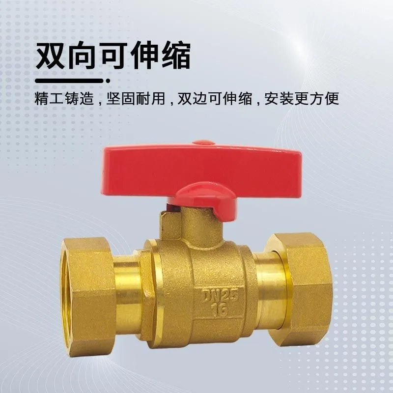 Double flexible joint ball valve one-character handle inner wire movable inner tooth  valve 4 minutes 6 minutes 1 inch slipknot