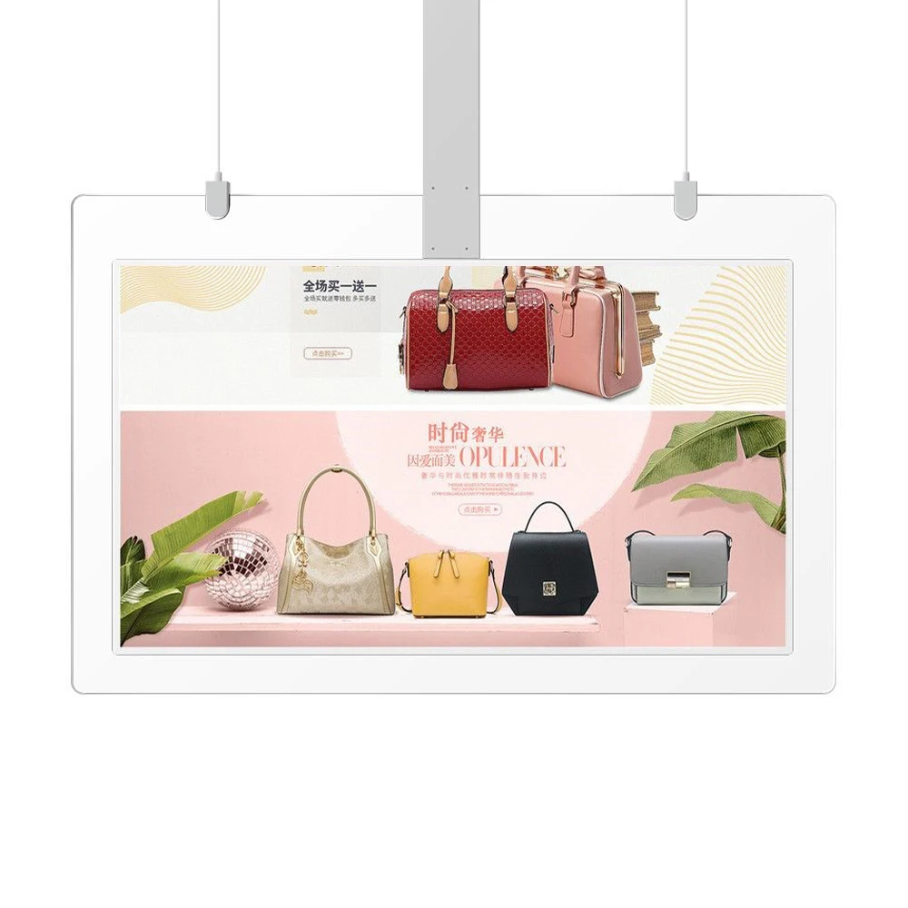 

43-Inch Ultra-Slim Wall Mounted Digital Window Signage Display Wifi Enabled for Retail Stores Shopping Malls with SDK Function