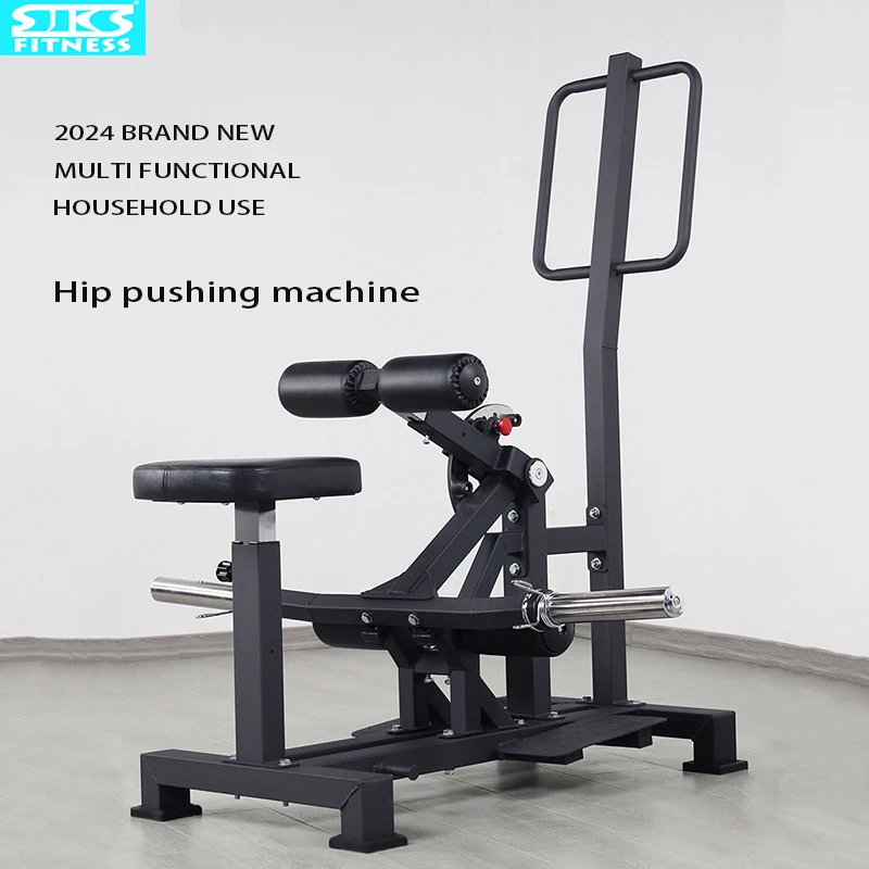 

Home Shaping Hip Training Gym Equipment, Squat Inner and Outer Thigh Trainer Hip Pusher