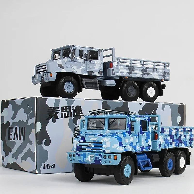 Modelo de Coche en Miniatura de Aleación: Vehículo Militar Liberation MV3 a Escala 1:64, Juguete Coleccionable, Artículo de Exhibición, Regalo para Niños