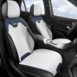 Summer Ice Silk Car Seat Cushion Pad Breathable Seat Covers Full Set Auto Chair Mat Decoration Fashion Four Seasons Universal