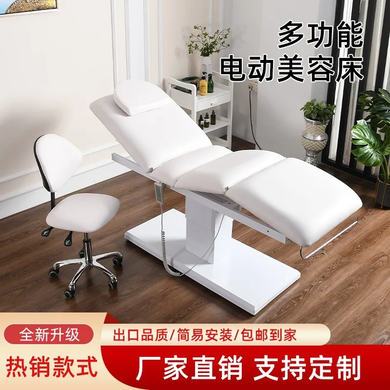 

Electric Beauty Bed Lifting Bed Beauty Salon Massage Bed Micro-finishing Body Embroidery Spine