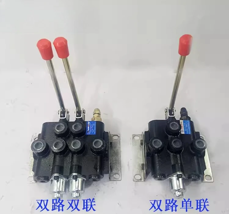 ZS-118 series multi-way valve directional  hydraulic distributor manual cylinder