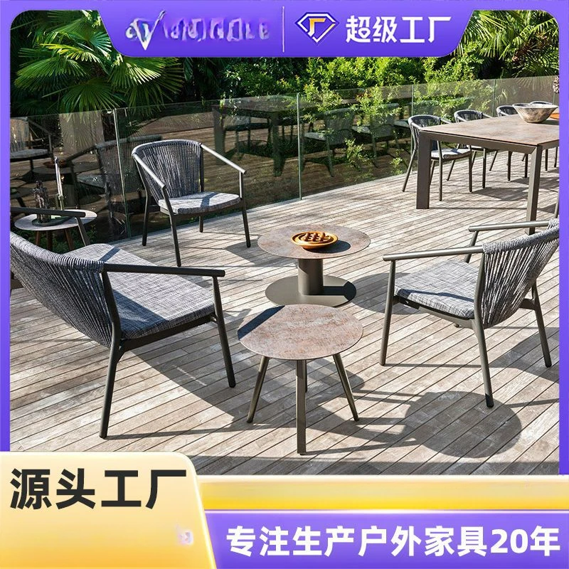 

Outdoor sofa courtyard waterproof leisure outdoor rattan sofa balcony hotel creative garden outdoor furniture