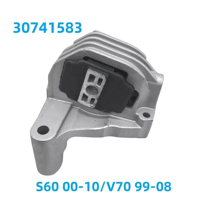 Для VOLVO XC90 MK1 S60 2000-2010 V70 1999-2008 крепление коробки передач верхний опорный кронштейн двигателя 30741583