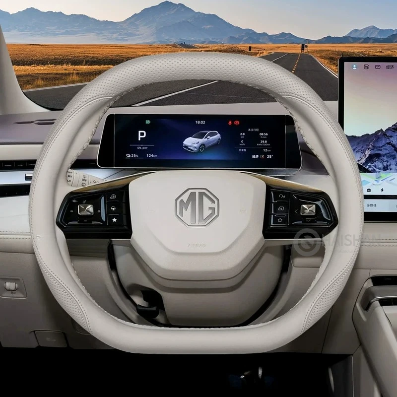 

Rice Leather Car Steering Wheel Cover for MG 4 Hs Zs Ehs 2024 2025 2026 Non Slip Interior Accessories