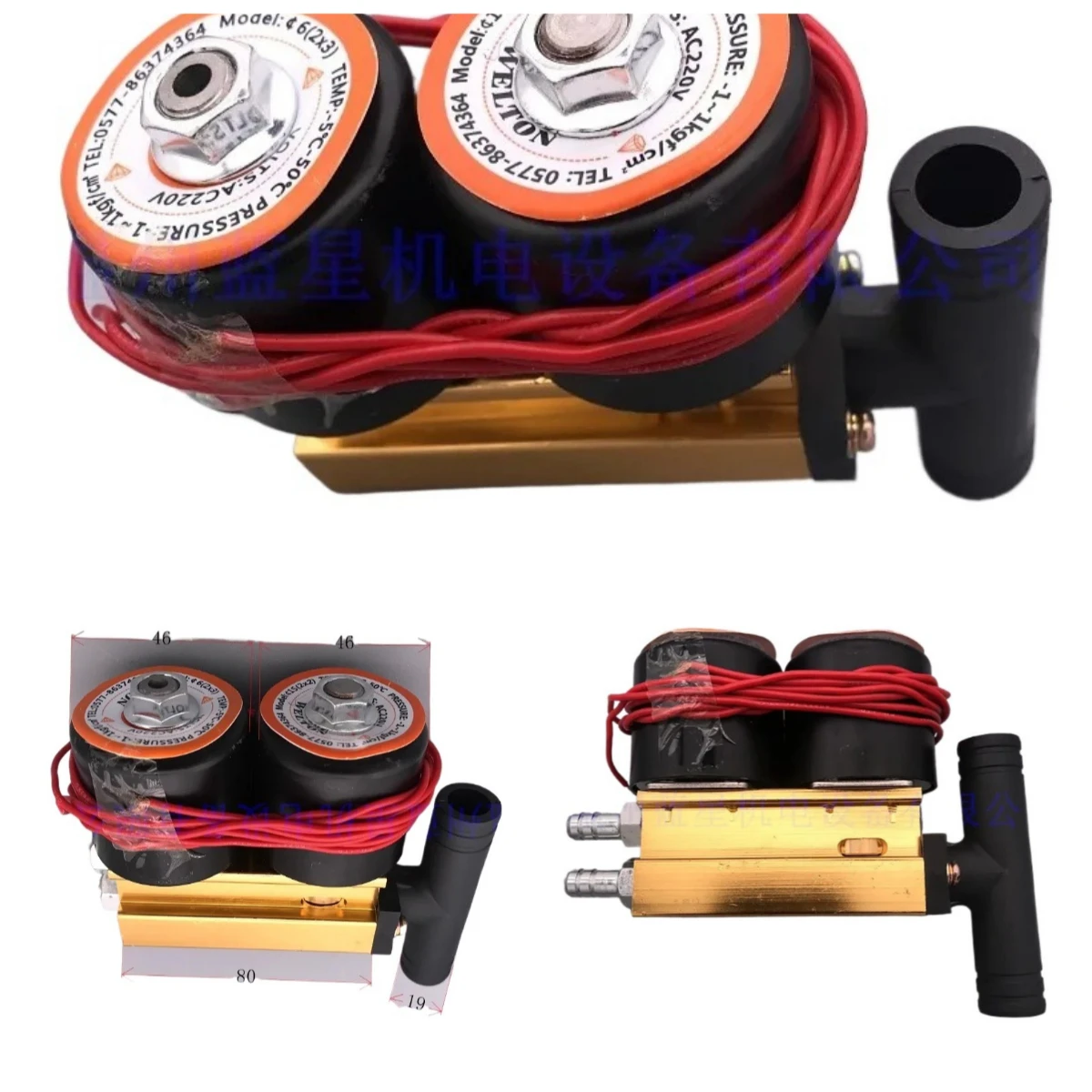 Vacuum solenoid valve for   vacuum packaging machine 6 (2X3) 15 (2X2)