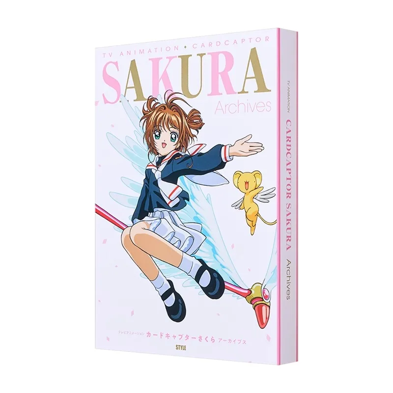 Brand New Cardcaptor Sakura: 25th Anniversary Book 1 Books Japan Anime Magical Cute Girl Comedy Cartoon Manga Book