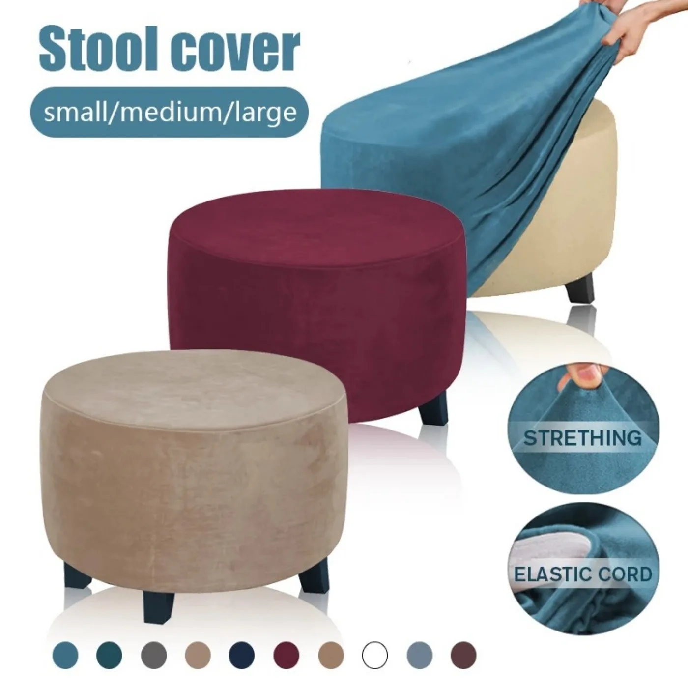 1PC Velvet Plush Ottoman Round Covers Living Room Round Elastic Footrest Cover All-inclusive Foot Stool Seat Cover Bedroom Decor