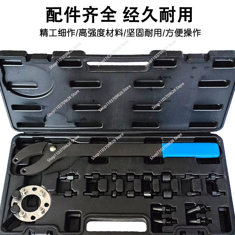 OEM T10172A T10554 Camshaft Pulley Holder Tool Set Camshaft Pulley Support Plate