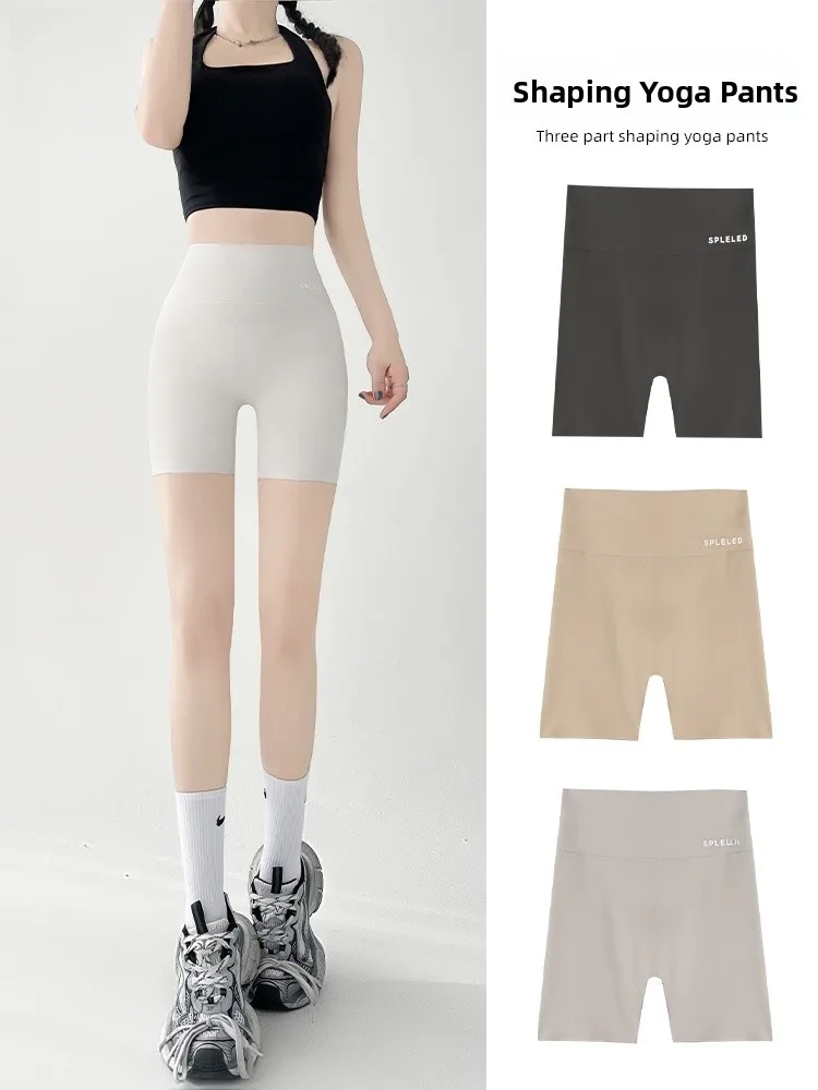 سروال يوجا عالي الخصر لتصحيح البطن بدون قرصة تصميم عالي المرونة ومضاد للضوء ضيق مناسب من جلد arkskin