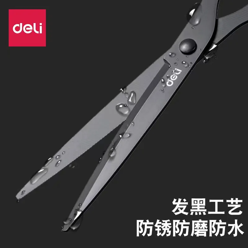 Imagem -06 - Deli 6009s Black-blade Scissors For Home Use Kitchen And Office Paper-cutting Scissors Large Anti-rust 6010s