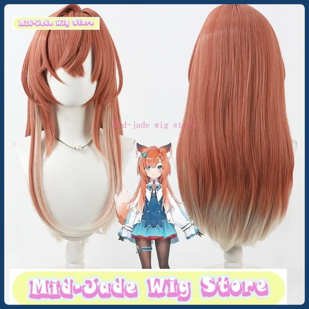 

Mid-jade Wig Store Jiujiu Ba Cosplay Wig Halloween Anime Role-playing Synthetic Hair Anime Wig