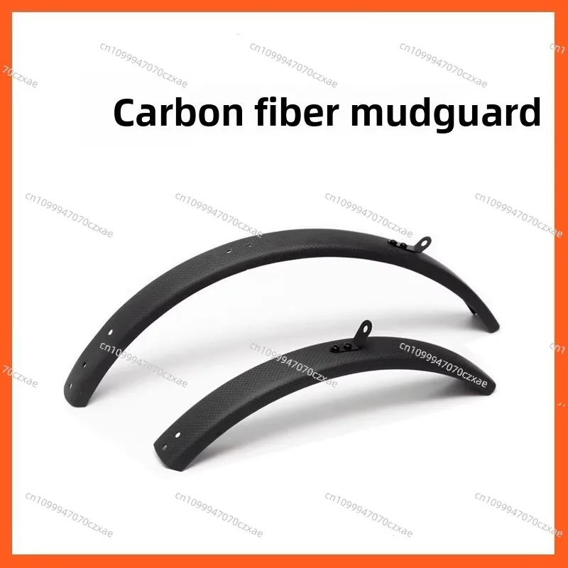 Carbon Fiber Mud Gear for Folding Bicycles, Universal Carbon Fenders