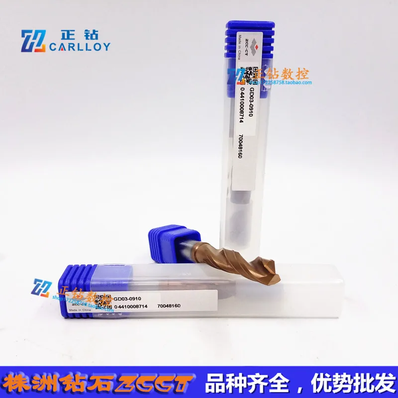 GD03-0910 GD05-0910 GD03C-0910 GD05C-0910 ZCC.CT General CNC Solid Carbide Drill