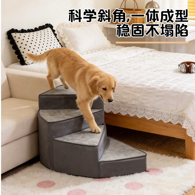 Water-Repellent Faux Leather Pet Stairs, 2/3/4 Step Non-Slip Dog Ramp Removable Spiral Ladder