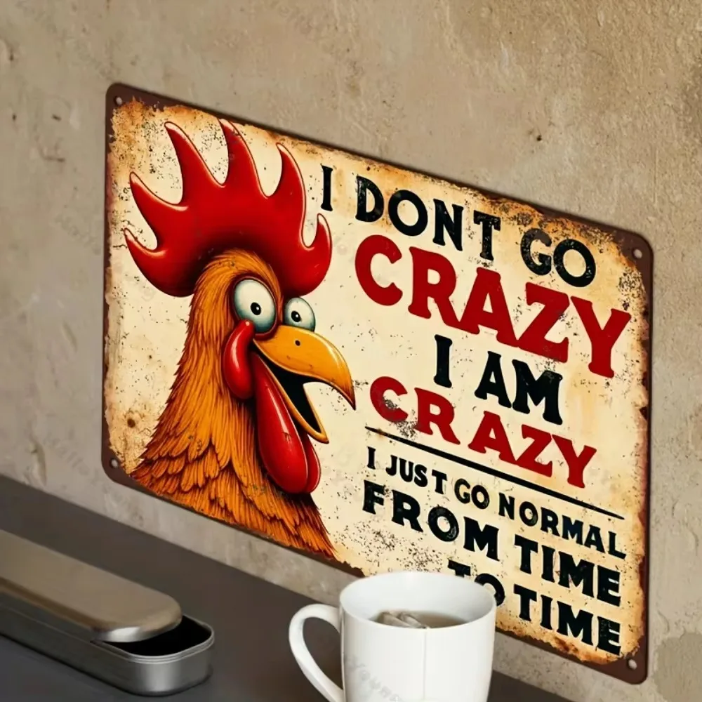 لافتة ألومنيوم دجاج مضحكة وساحرة - لوحة فنية جدارية كلاسيكية مقاومة للعوامل الجوية مع ثقوب، مثالية للبار والمزرعة