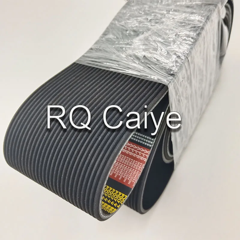 1Piece GTO Belt PJ580 1473X60mm 26 Teeth GTO52 Printing Machine Parts