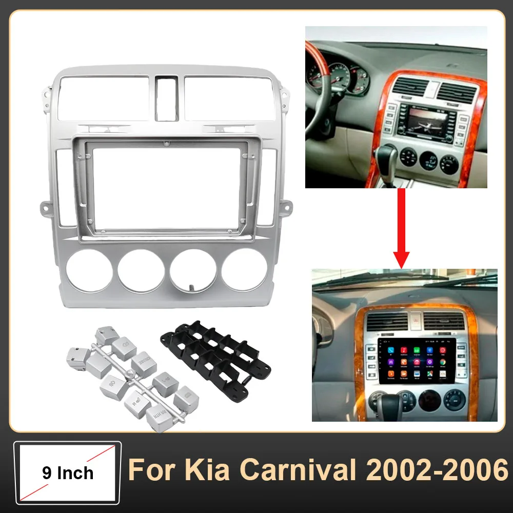 

9-дюймовый автомобильный рамочный адаптер для фасции Canbus Box декодер Android радио аудио панель приборной панели комплект для Kia Carnival 2002-2006