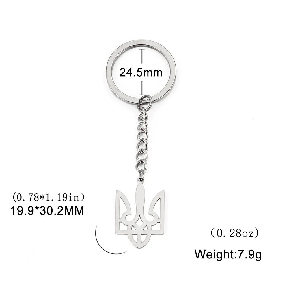 Dreamtimes New Ukraine National Logo Keychain Women\'s Men\'s Stainless Steel Pendant Accessories Jewelry Gift