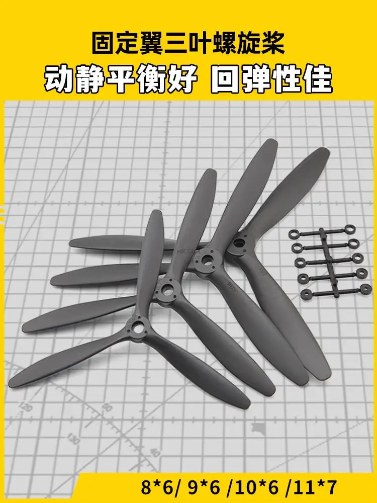 Nylon Propeller Fixed-wing model airplane three-blade propeller 8060 9060 1060 1170 Props For RC Model Airplane