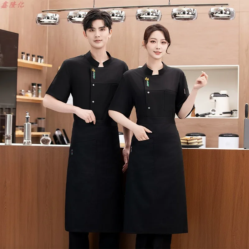 Restaurant occidental Steakhouse Chef travail uniforme à manches courtes restauration Restaurant cantine hôtel cuisine été mince Chef veste f