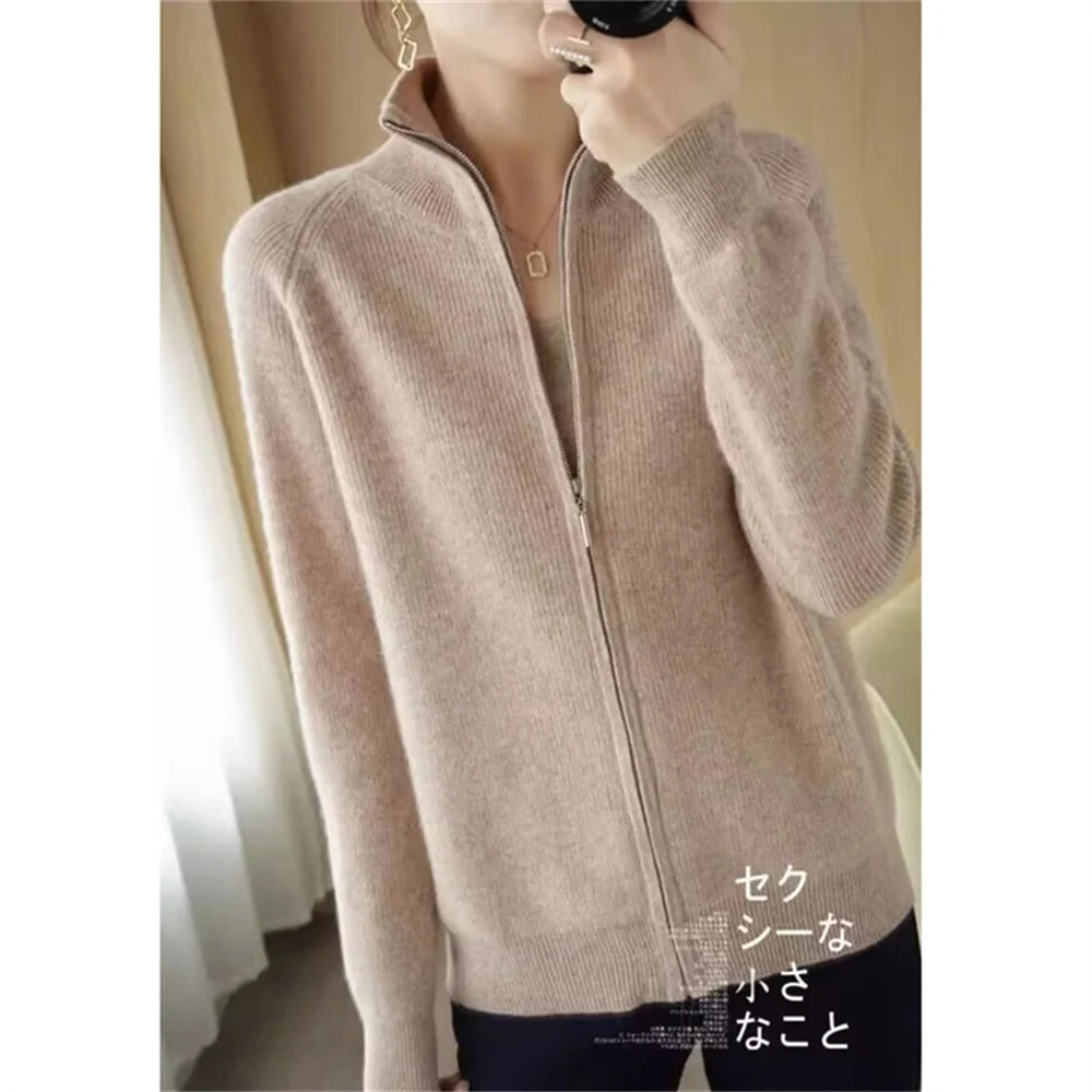 Solid Color Zipper Jacket Autumn New Knitted Sweater Cardigan Women\'s Standing High Neck Loose Slimming Knitted Sweater Spring