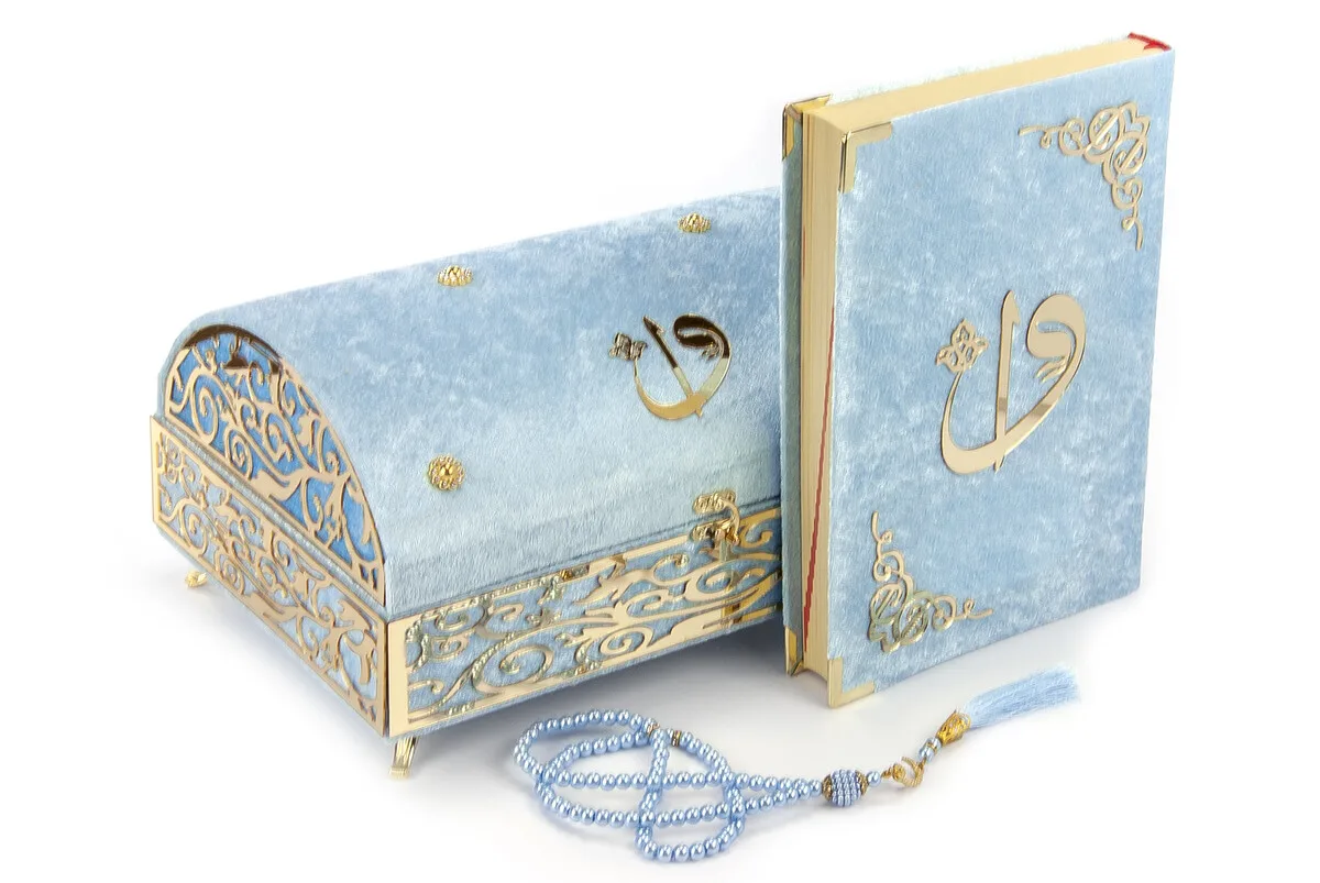 

IQRAH Velvet-Covered Quran Set Blue