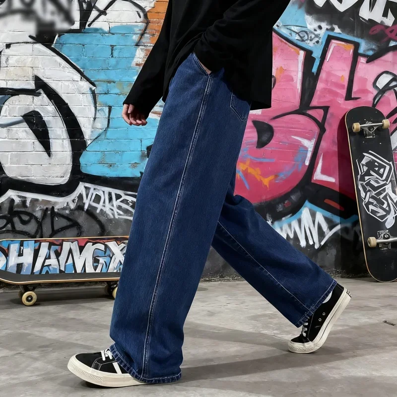 

New Light Wash Men's Drawstring Jeans Loose Straight Wide Leg Pants Trendy Casual Long Trousers Men Clothing Black Light Blue