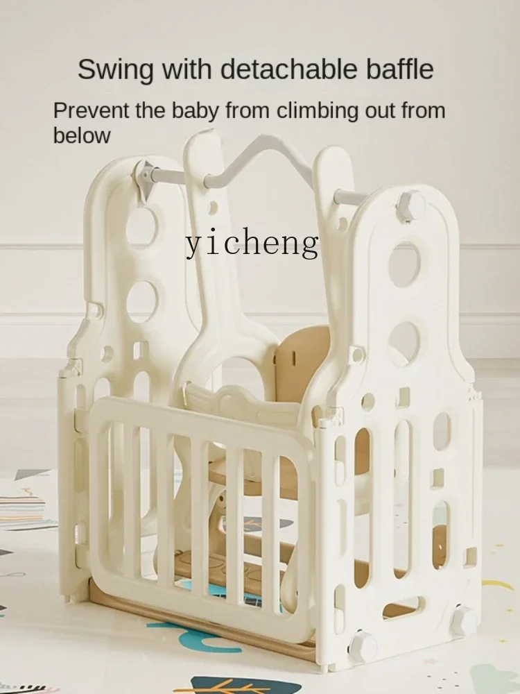 YY Baby Fence Protective Grating Baby Indoor Home Playpen Children