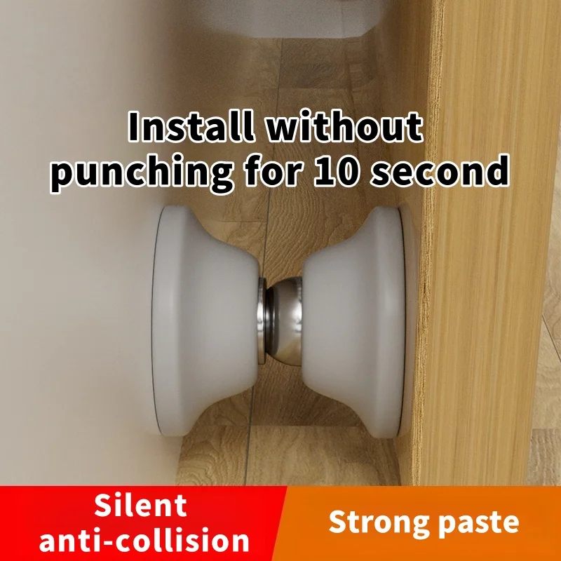 سيليكون الباب تمتص فندق المنزلية قوية المغناطيسي قوي كتم الباب اللمس سيليكون المضادة للتصادم الباب كشك الباب سدادة #1