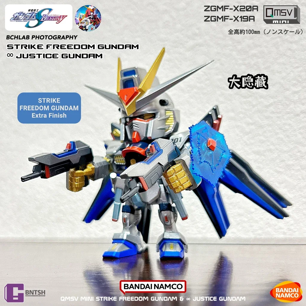 In Stock Bandai Qmsv Strikes Freedom And Infinite Justice Gundam