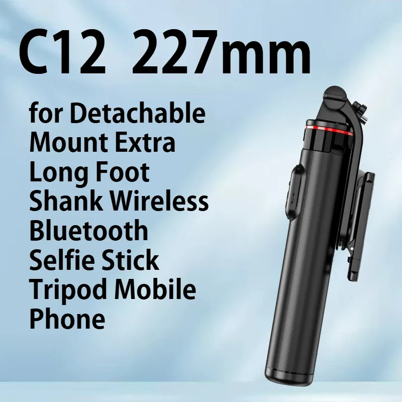 

C12 new selfie stick phone holder Bluetooth camera recording handheld mini desktop live streaming tripod travel