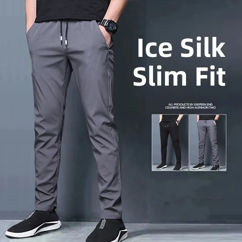 

Свободные мужские повседневные спортивные брюки с эластичной резинкой на талии, молодежные длинные брюки со средней заниженной талией, корейский трендовый бренд
