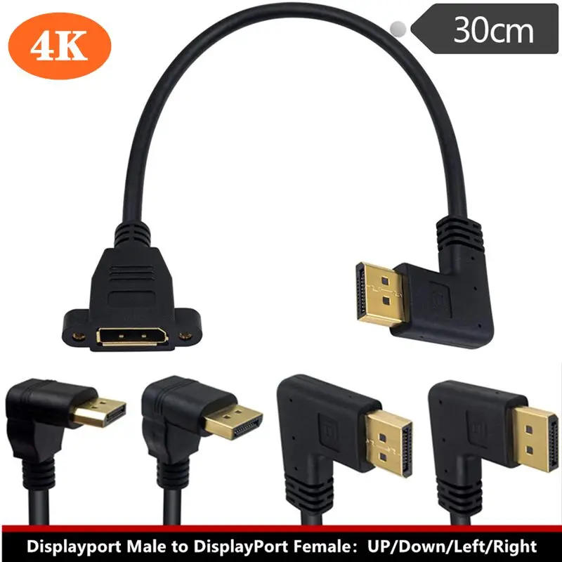 4K DP 90 Degree Elbow Male To Female With Dual Hole Lockable Displayport 1.2 High-Definition Adapter Cable Display Cable 0.3M